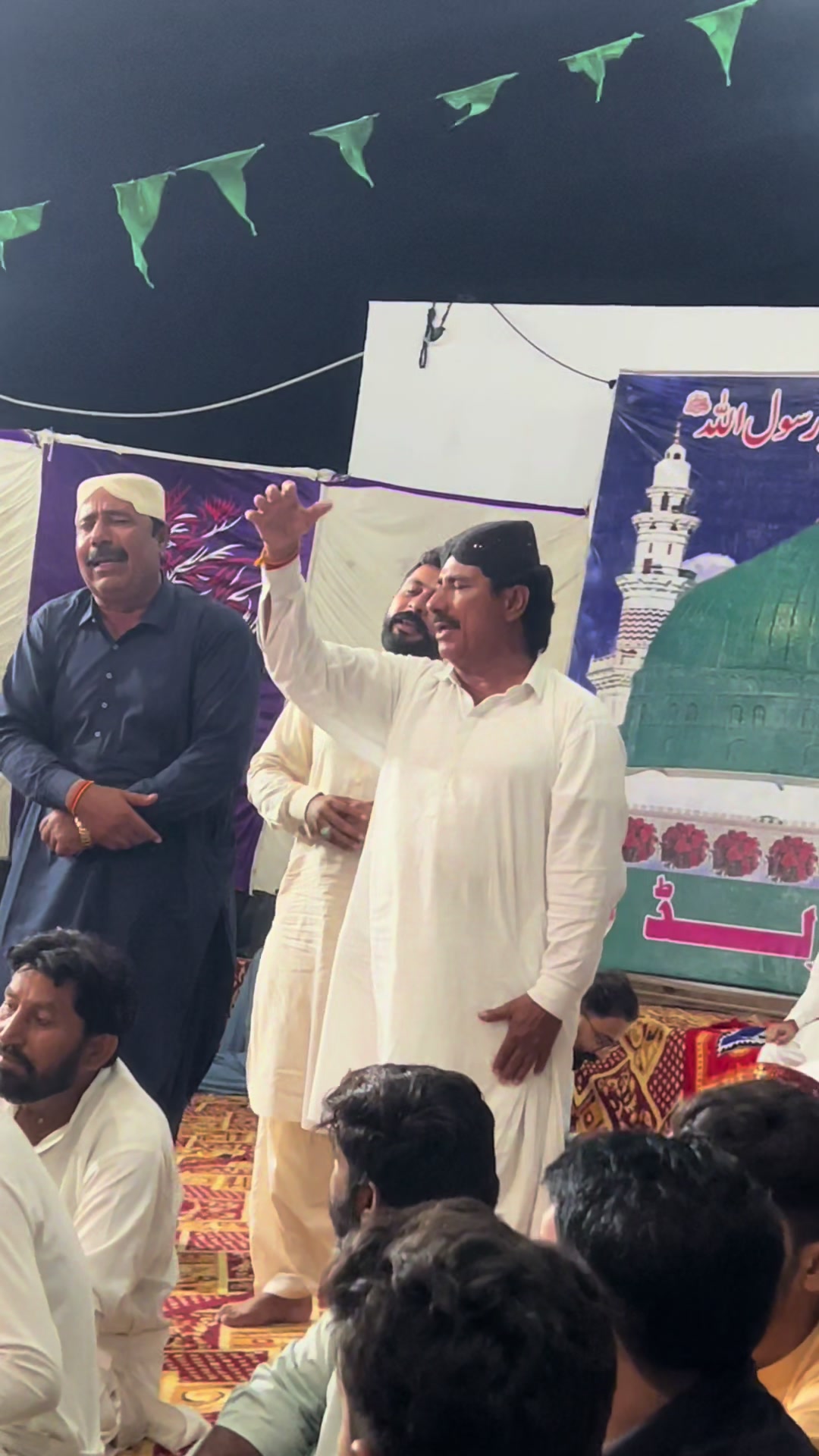 @Raees Jamali uk