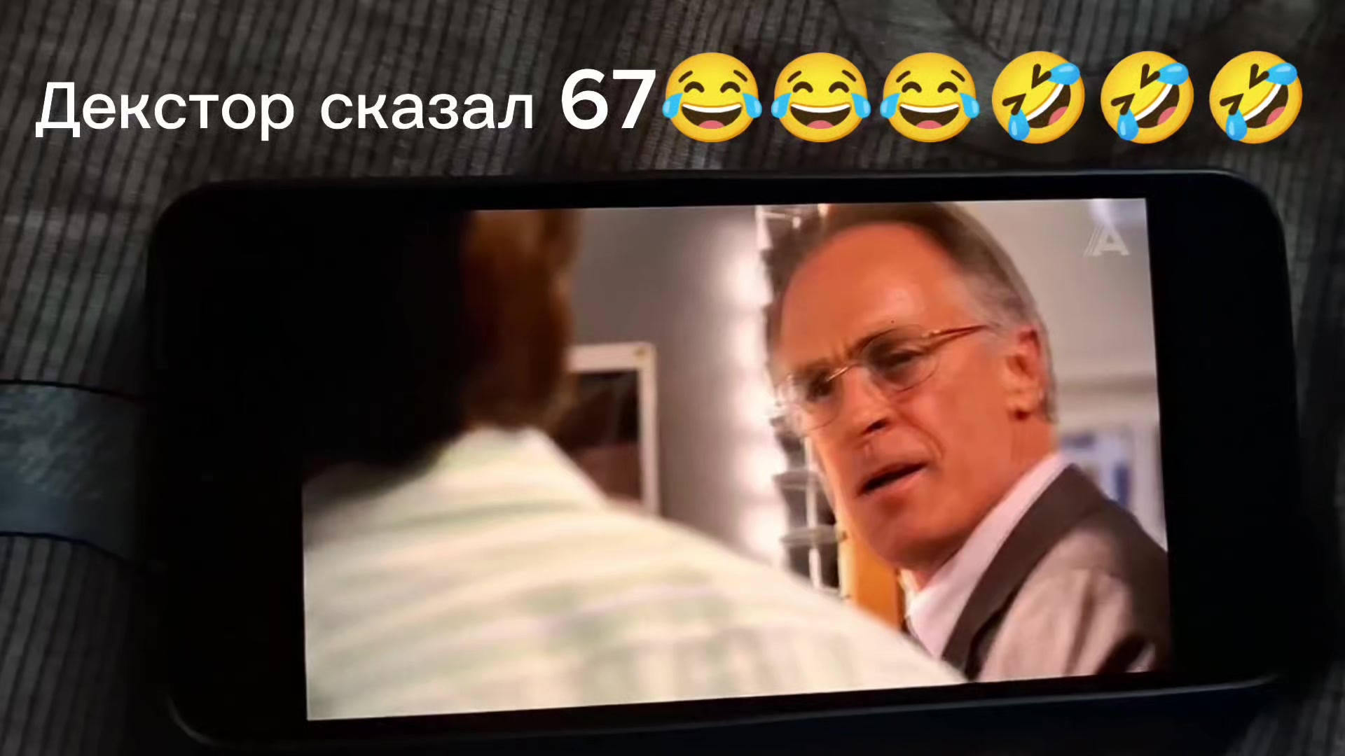 @dexter_m0rgan1x12