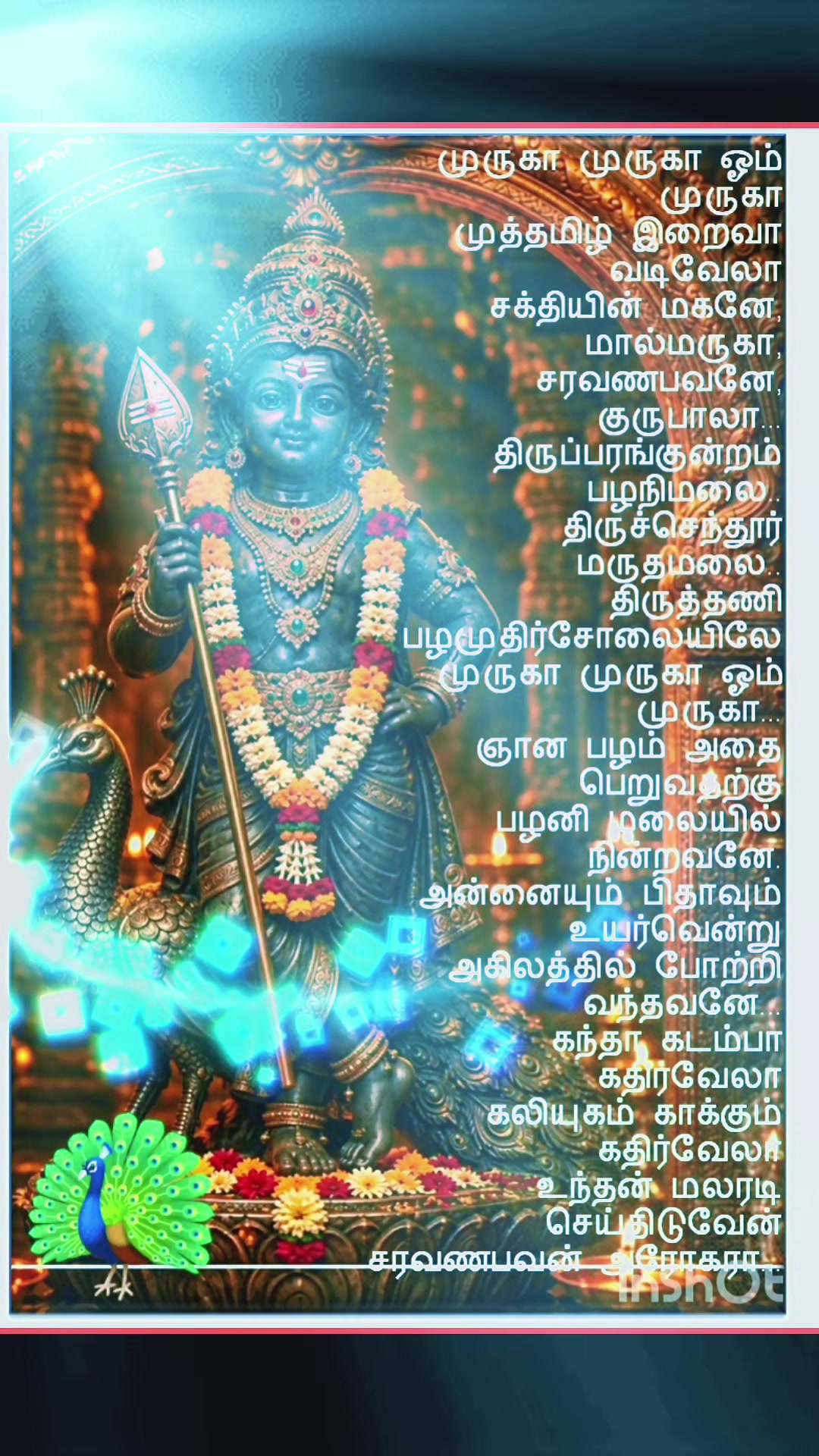 @Nadarajah Kannappu