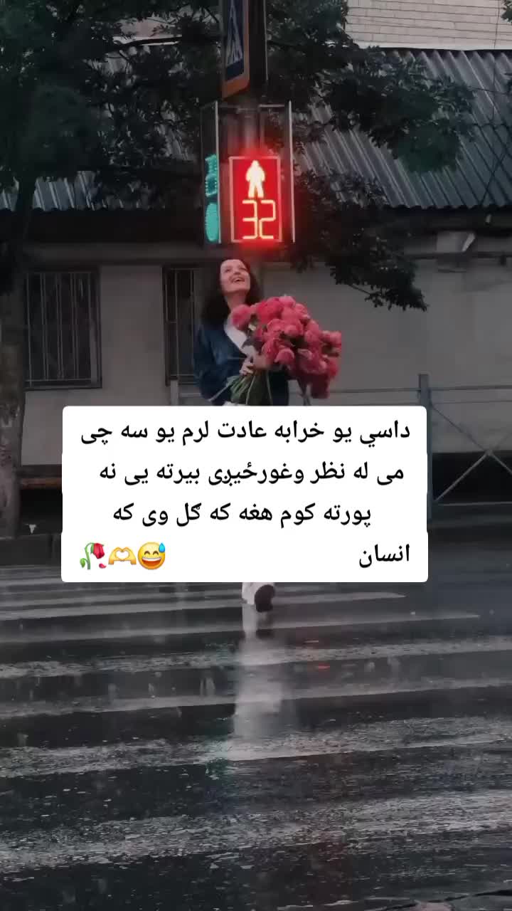 @⋆ډِیــــــــــــٗہوًه⋆