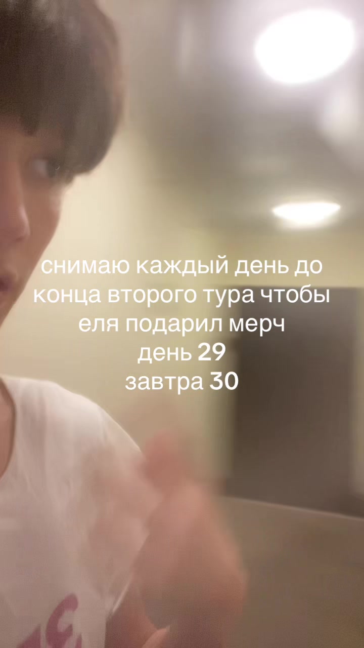 @plugg #viral