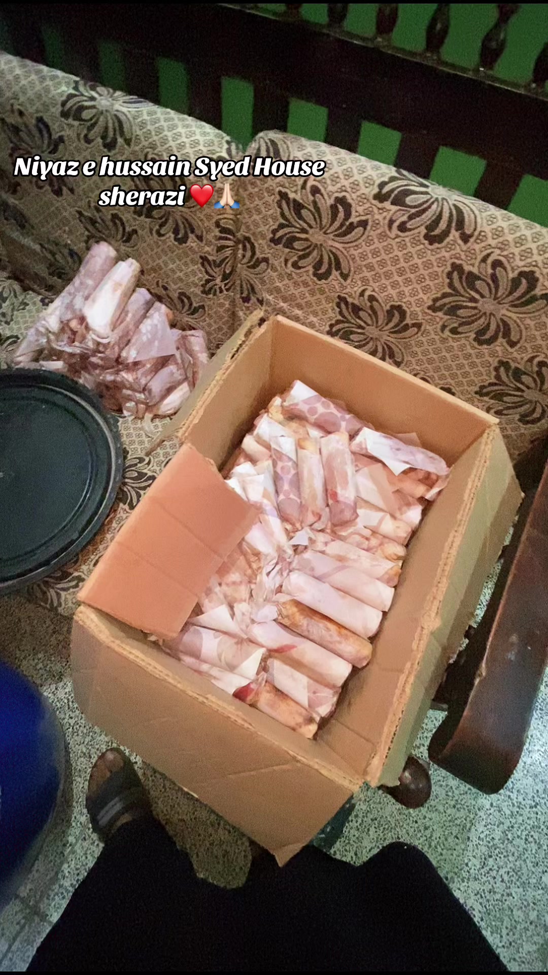 @ح/𓄅
