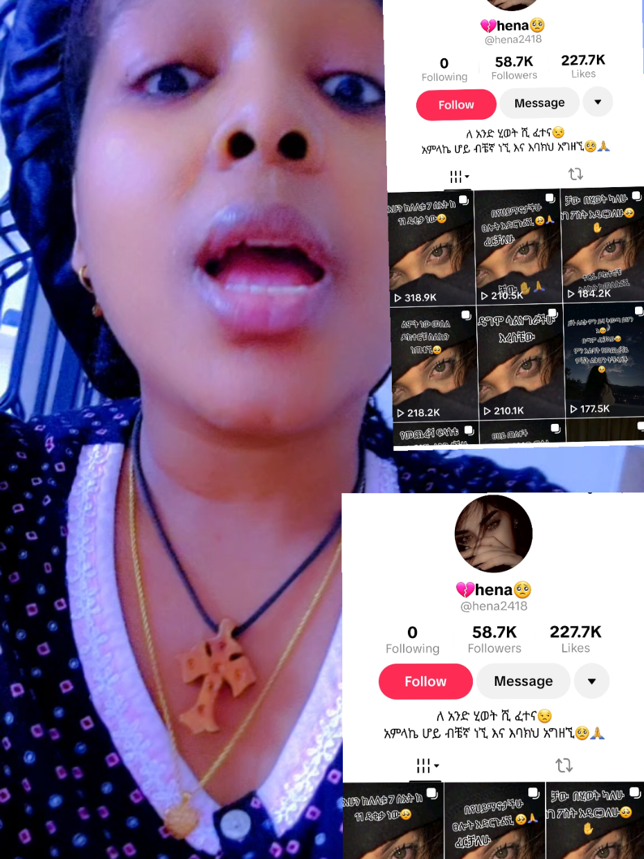 @mesinaye
