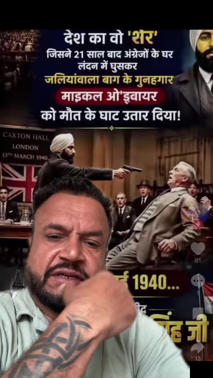 @sukh