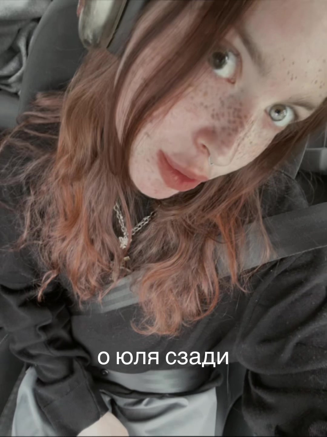 @тгк ника полярная