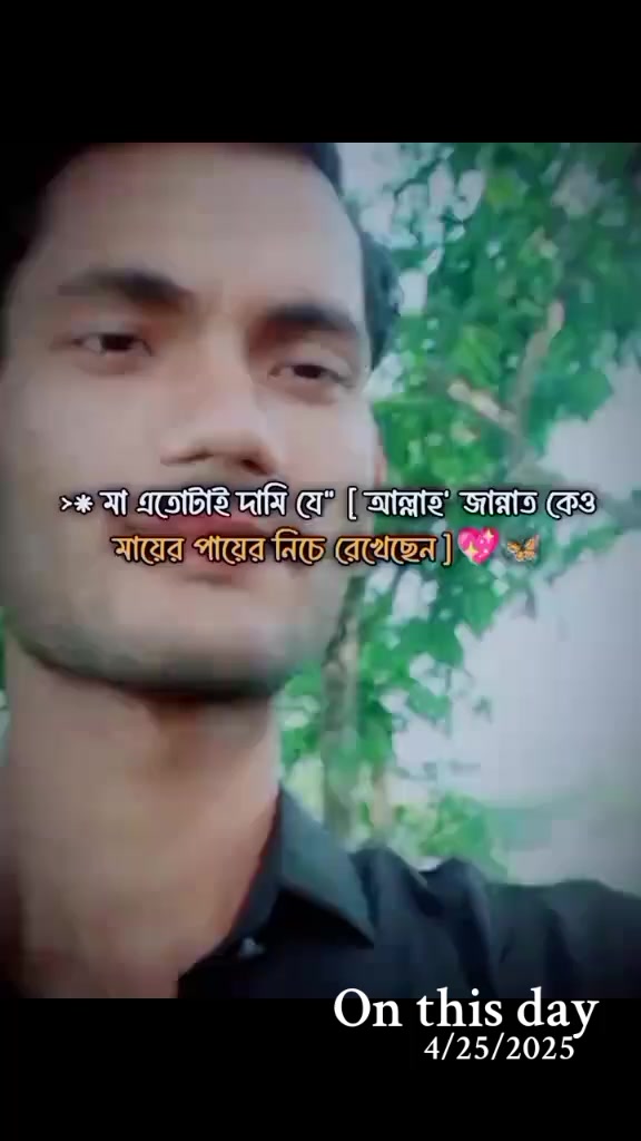 @naimur Rahman🔵