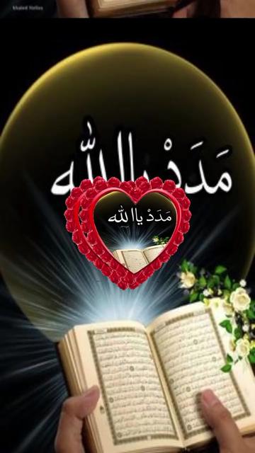 @Asif Bilal Mbilal