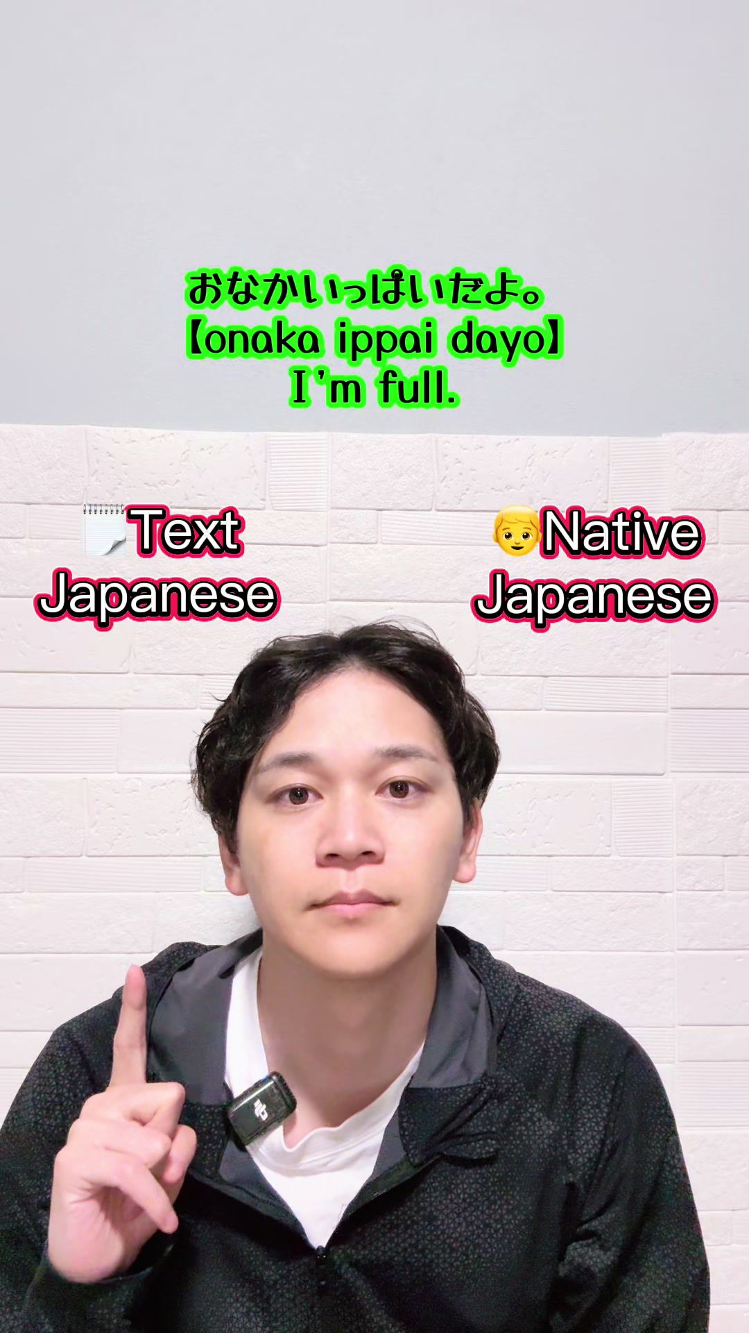 @Yuma Kondo