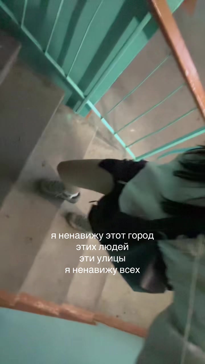 @?