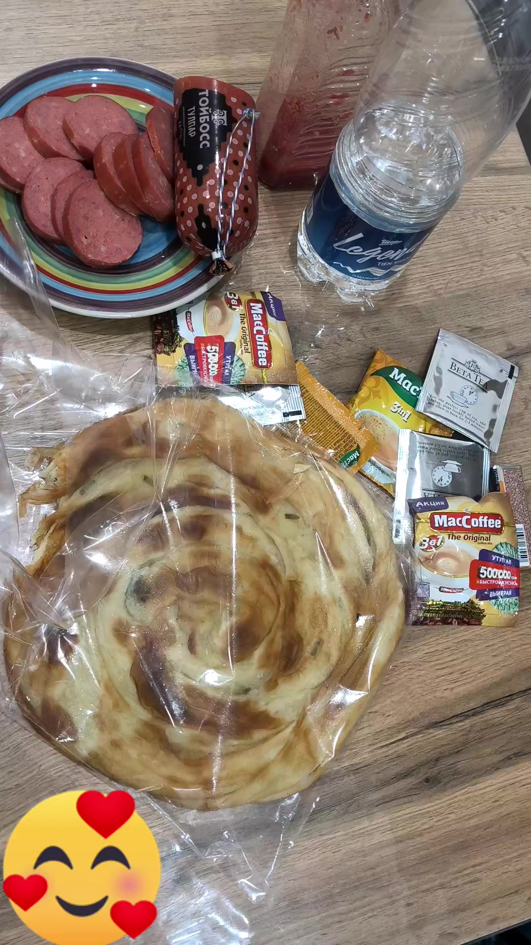 @@,Жаку