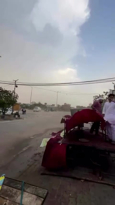 @Yeh Kali Kali ankhe 👀