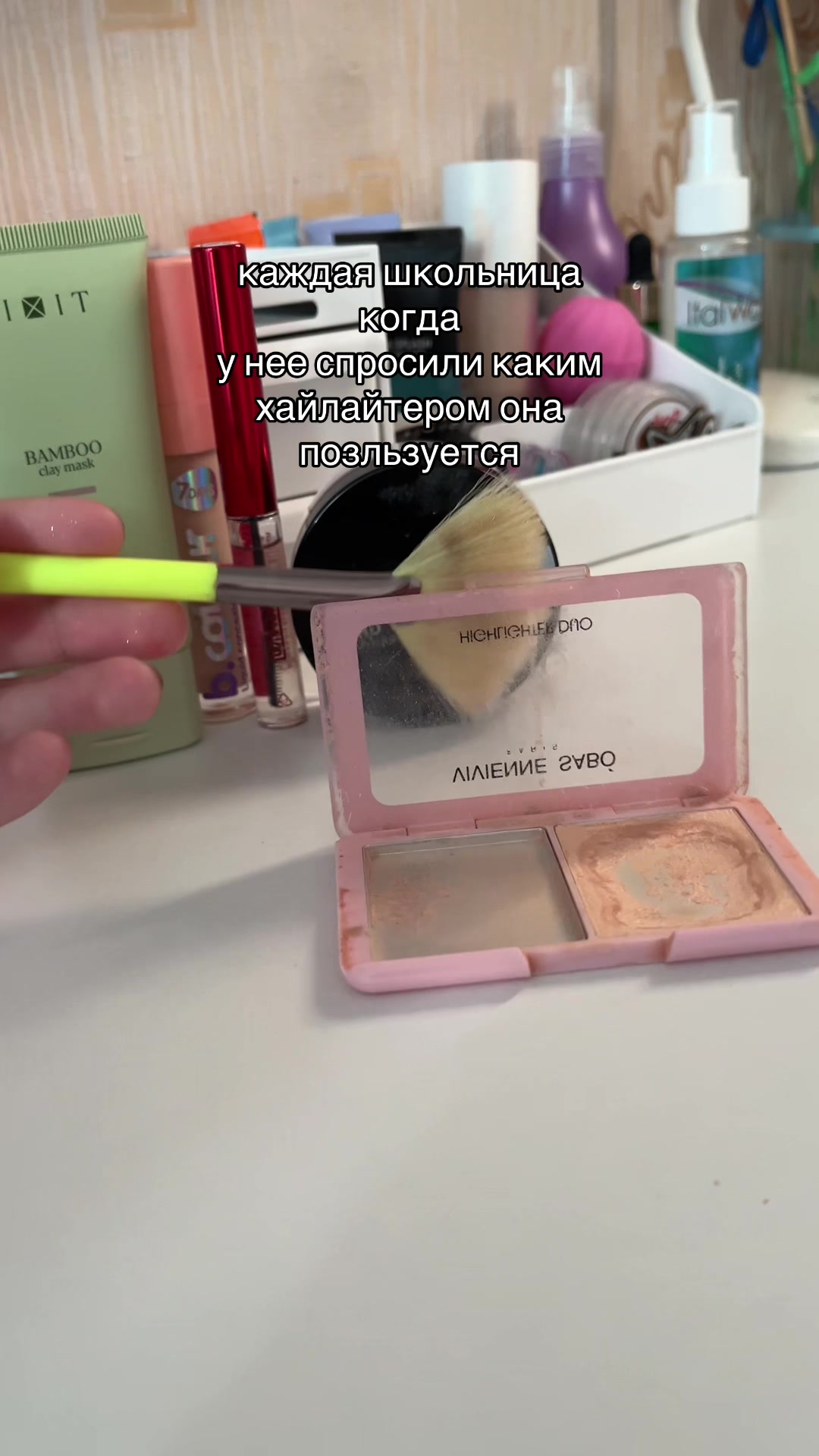 @бьюти колор🫧