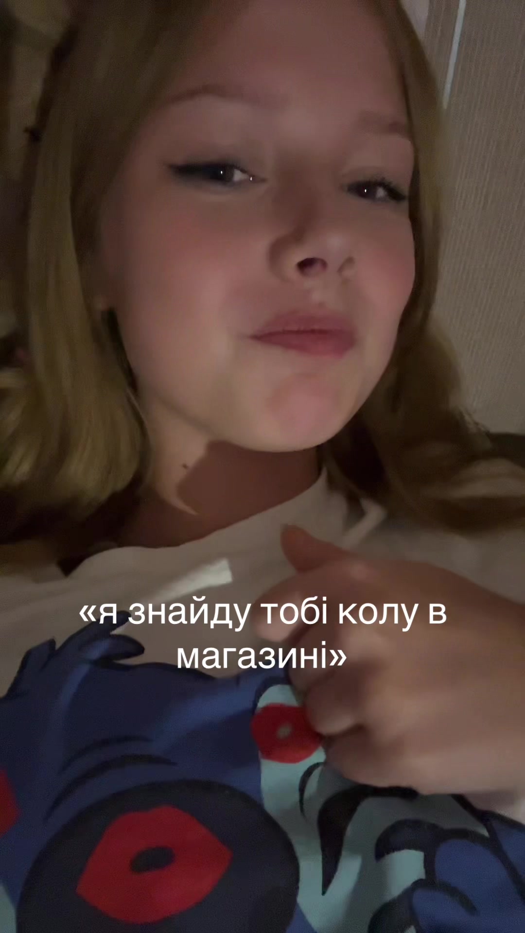 @сафари