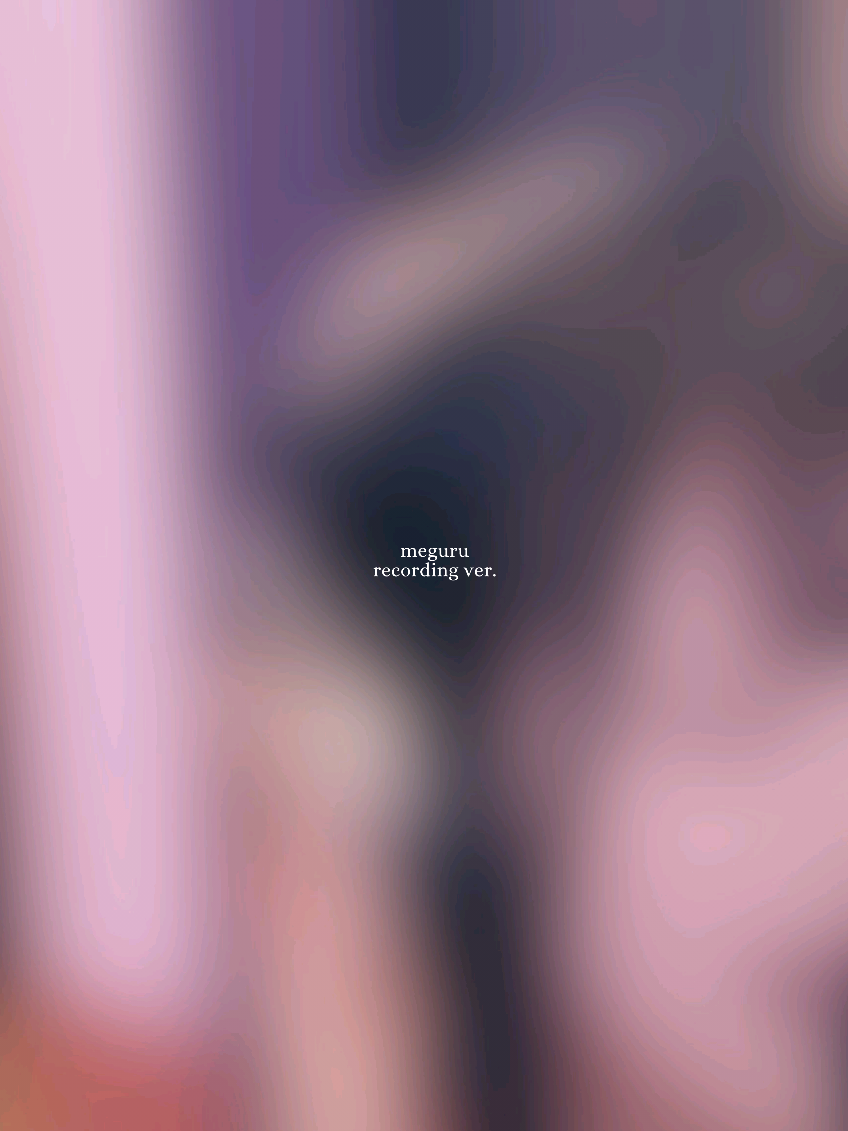 @˚. 🩷 !!