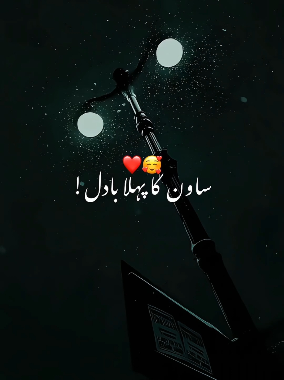 @𝑨𝑪𝑪𝑶𝑼𝑵𝑻 𝑭𝑶𝑹 𝑺𝑨𝑳𝑬