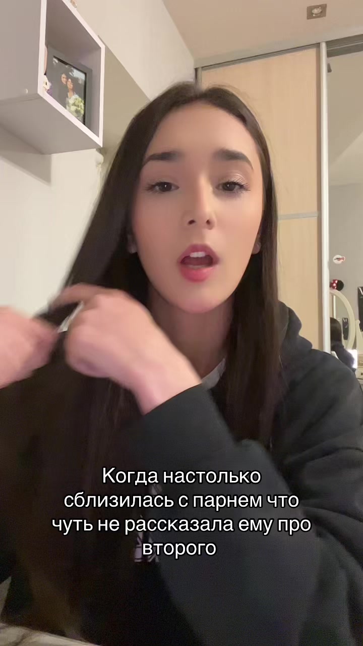 @Alexa_vvv