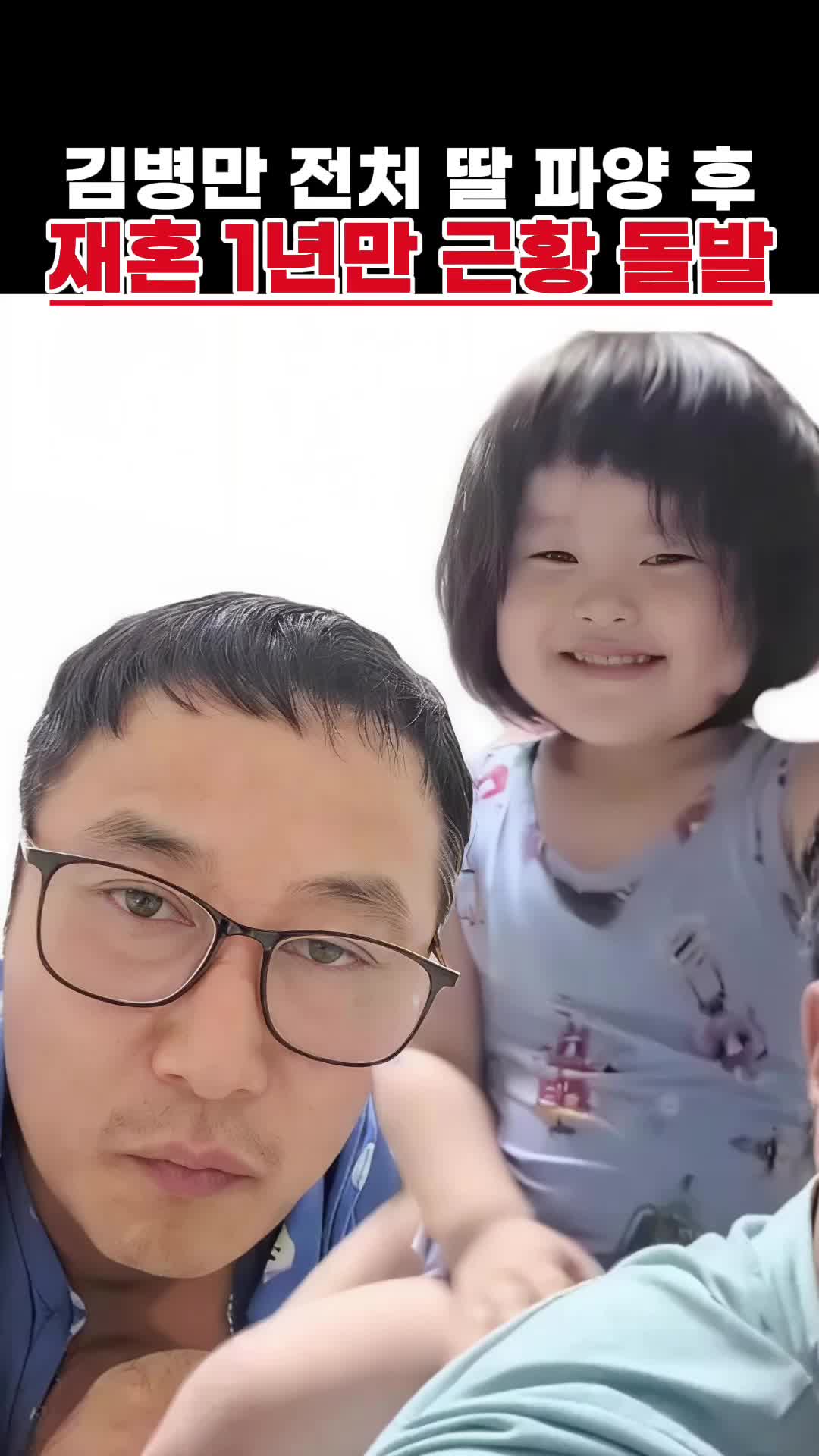 @미선소