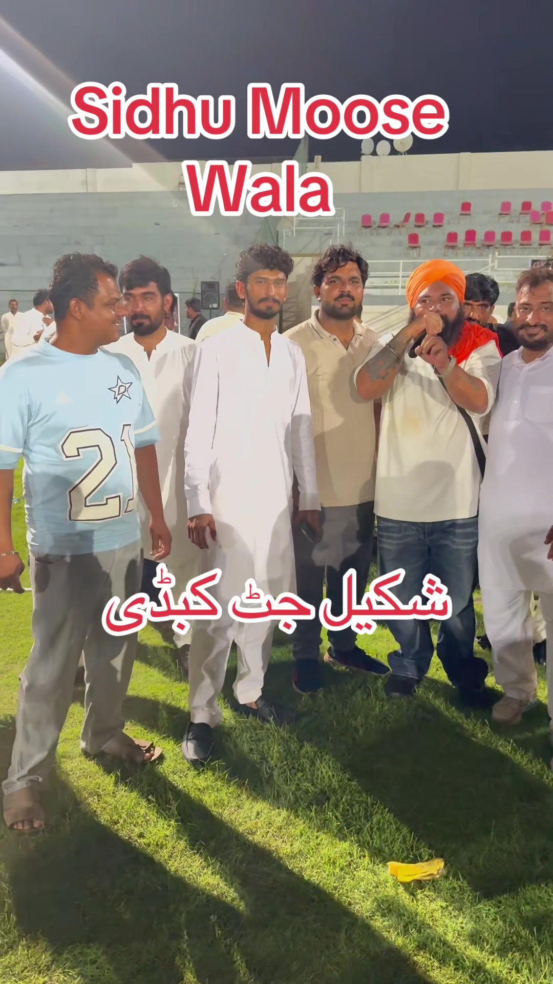 @ch Sajjad jutt🇧🇭🇬🇧🇲🇾🇸🇦