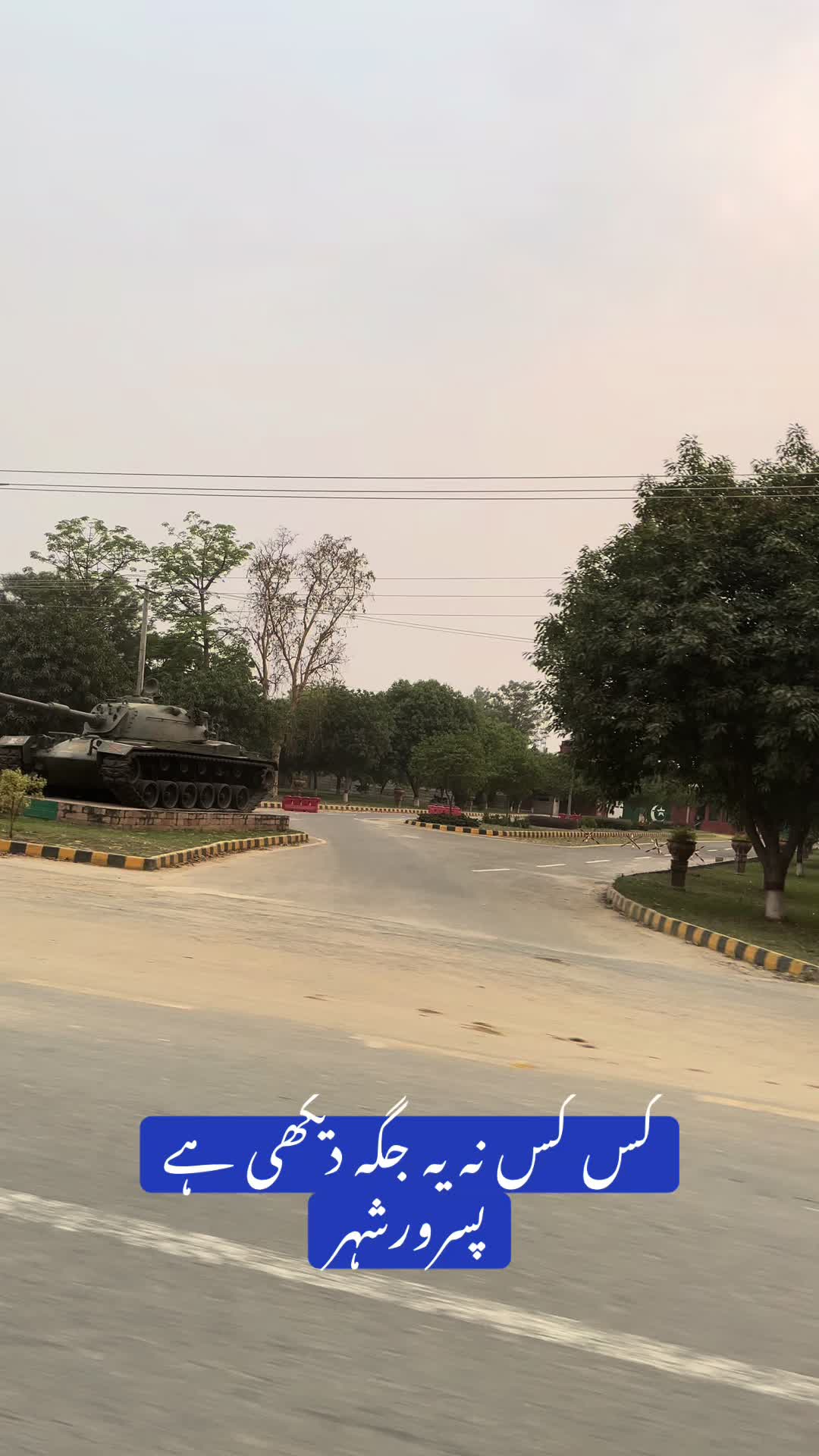 @Rehab Fatima 🇵🇰