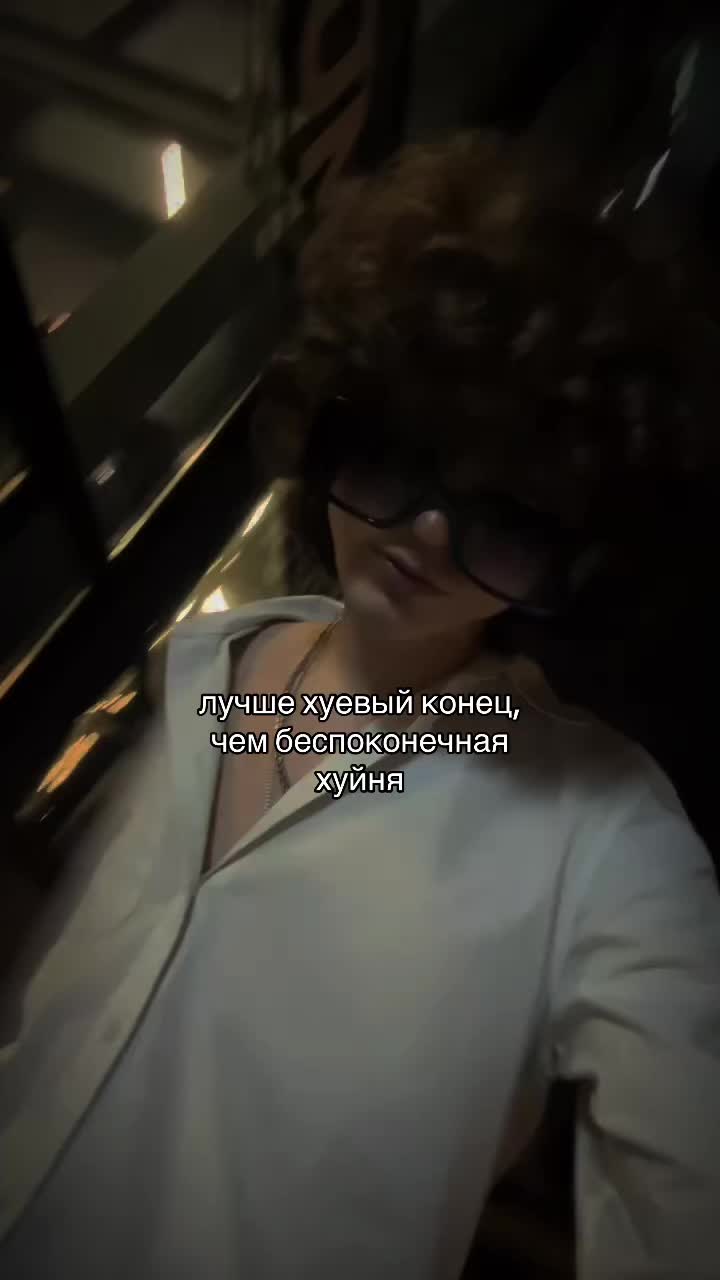 @Crısman