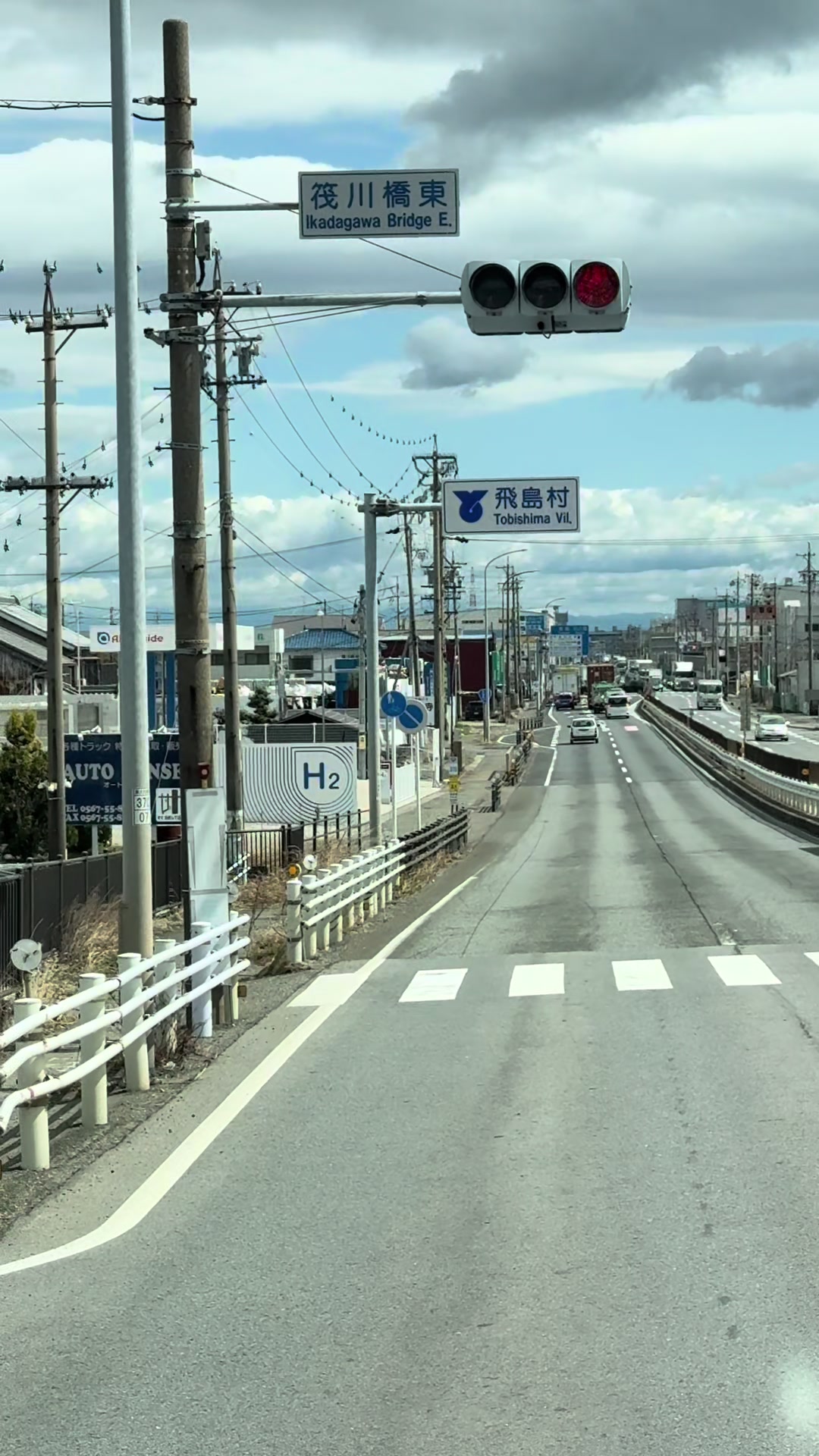 @ジィジ