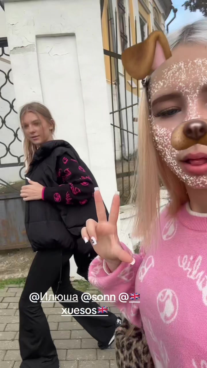 @Лерок 🐰
