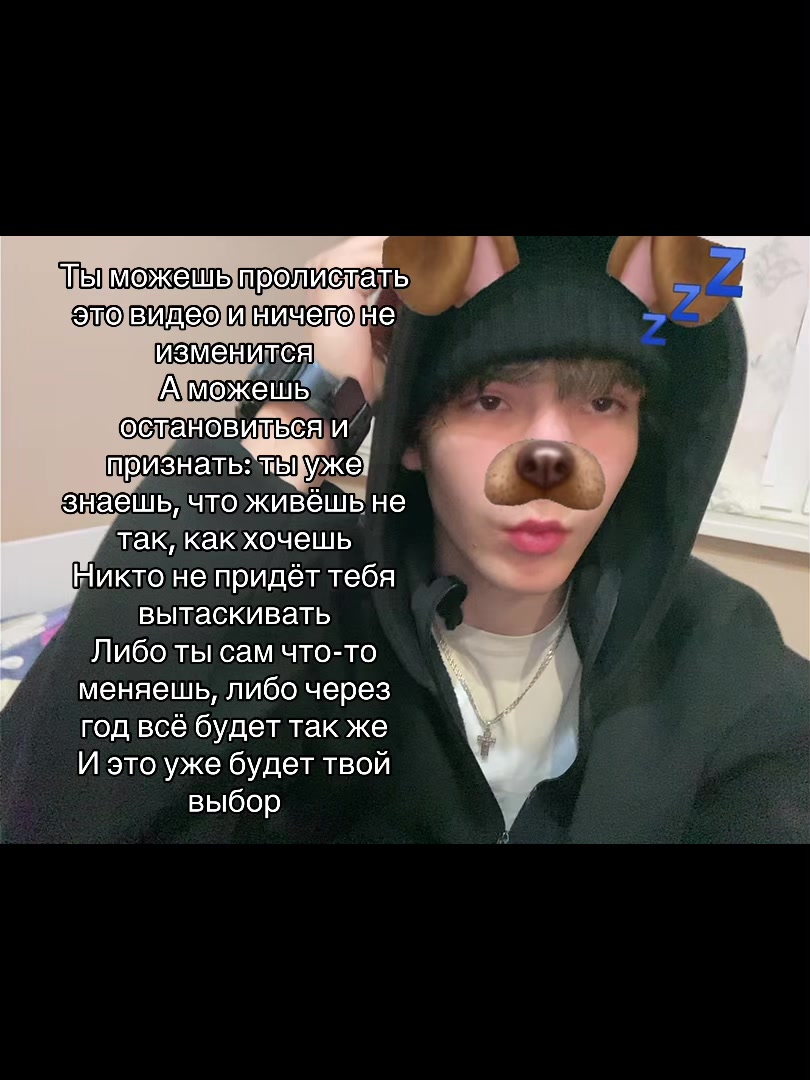 @Кичиро
