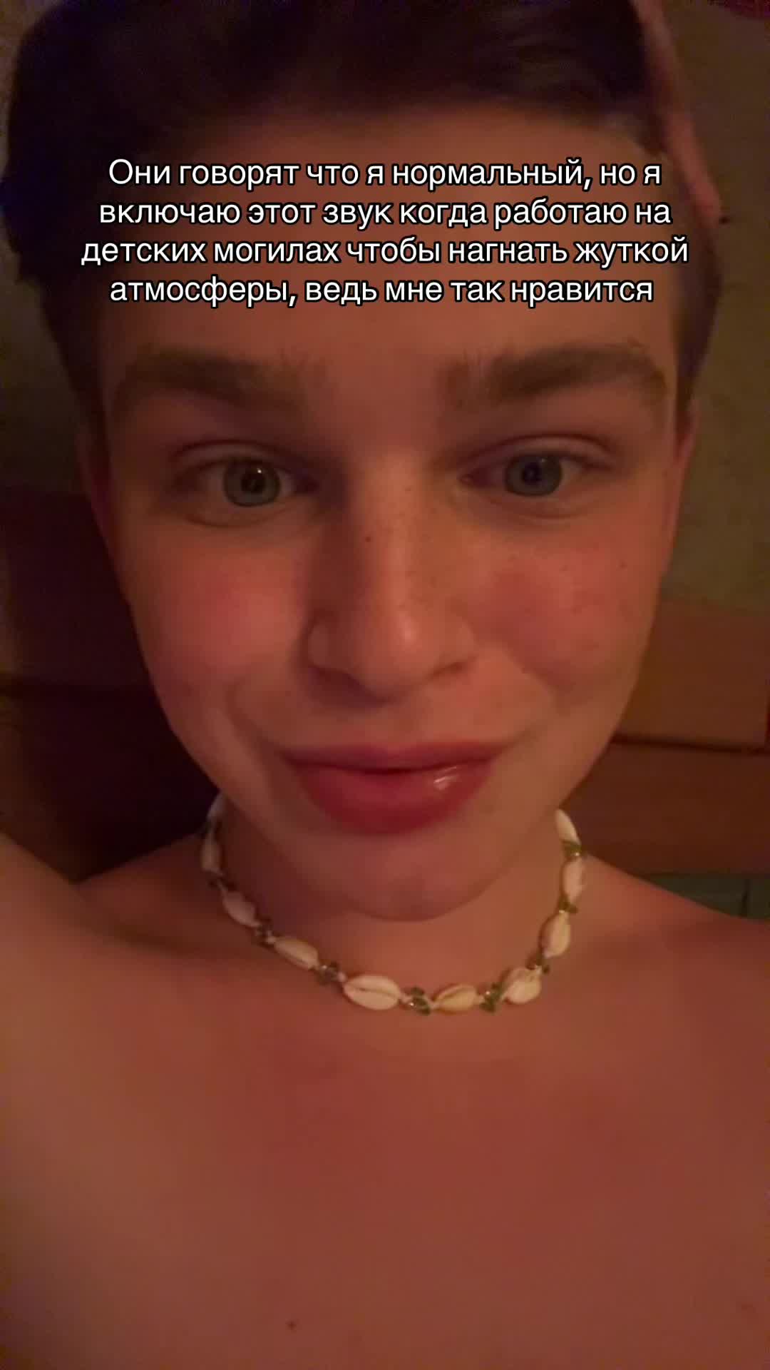 @Артём vedl0🕷️