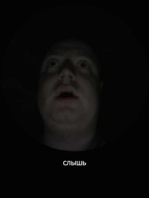 @Glitch