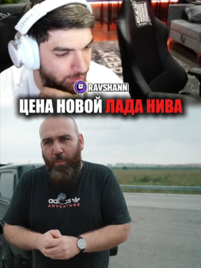 @ravshannstreams