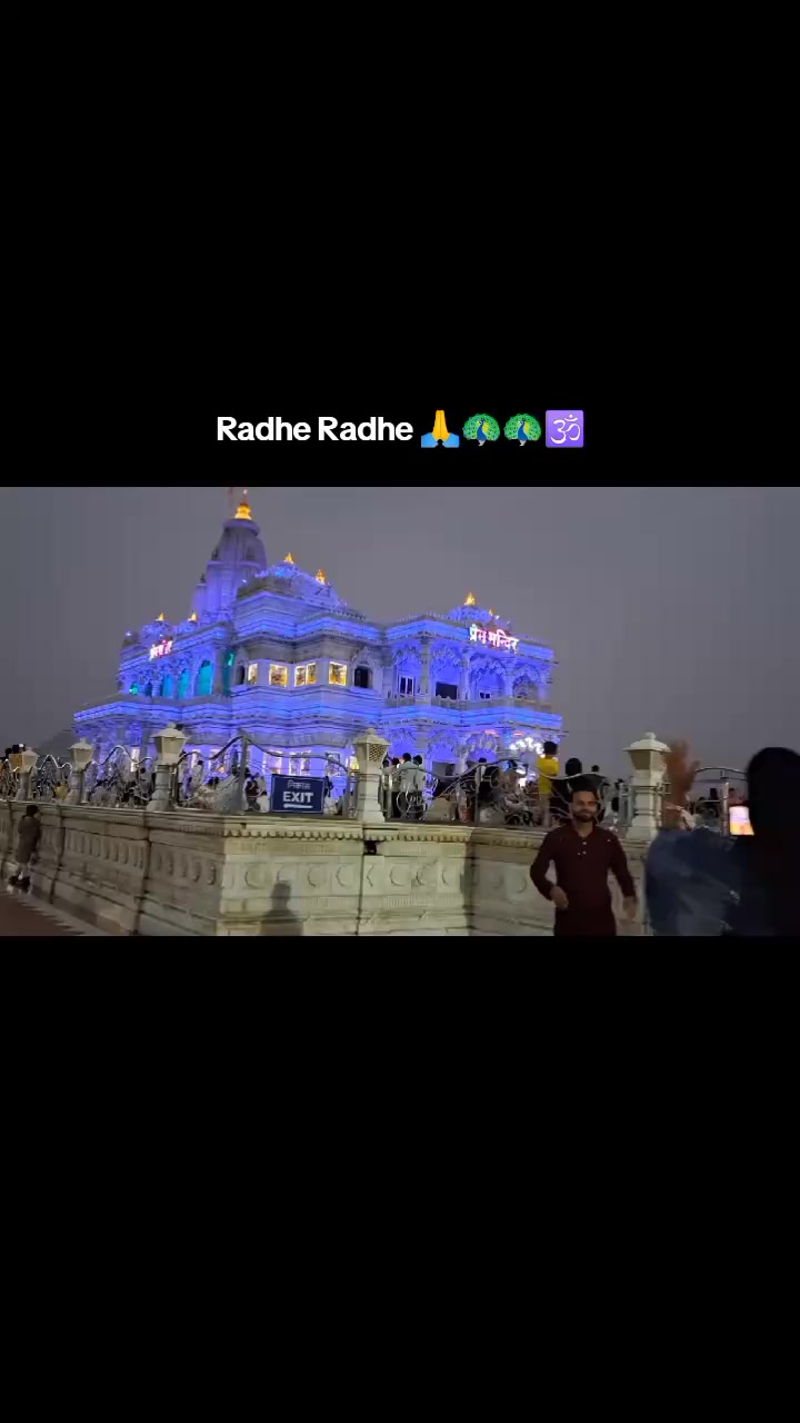 @📿RADHE RADHE 🦚🙏