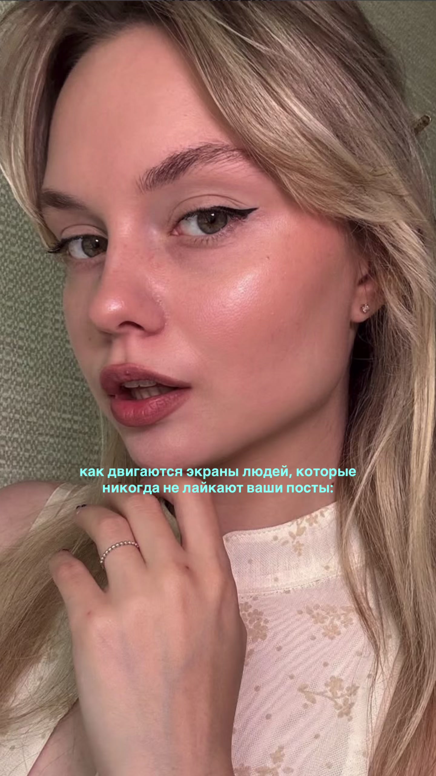 @Lisa
