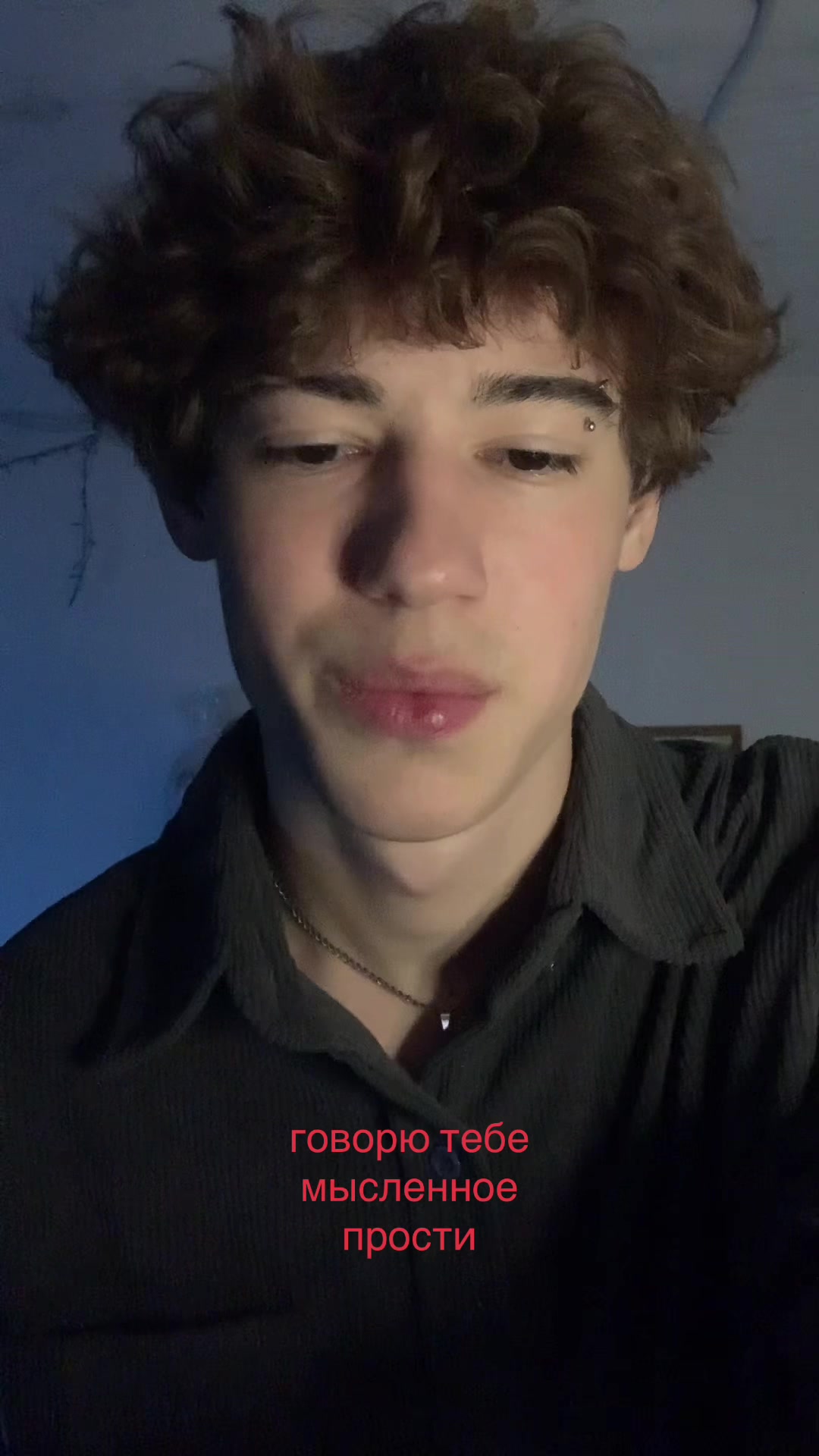 @Ros