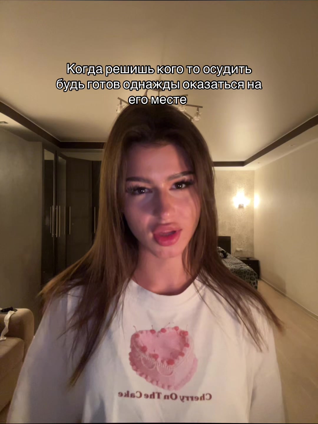 @ТГК:volkovBETTY
