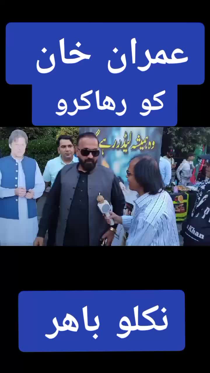 @jameel_sheikh_uk1