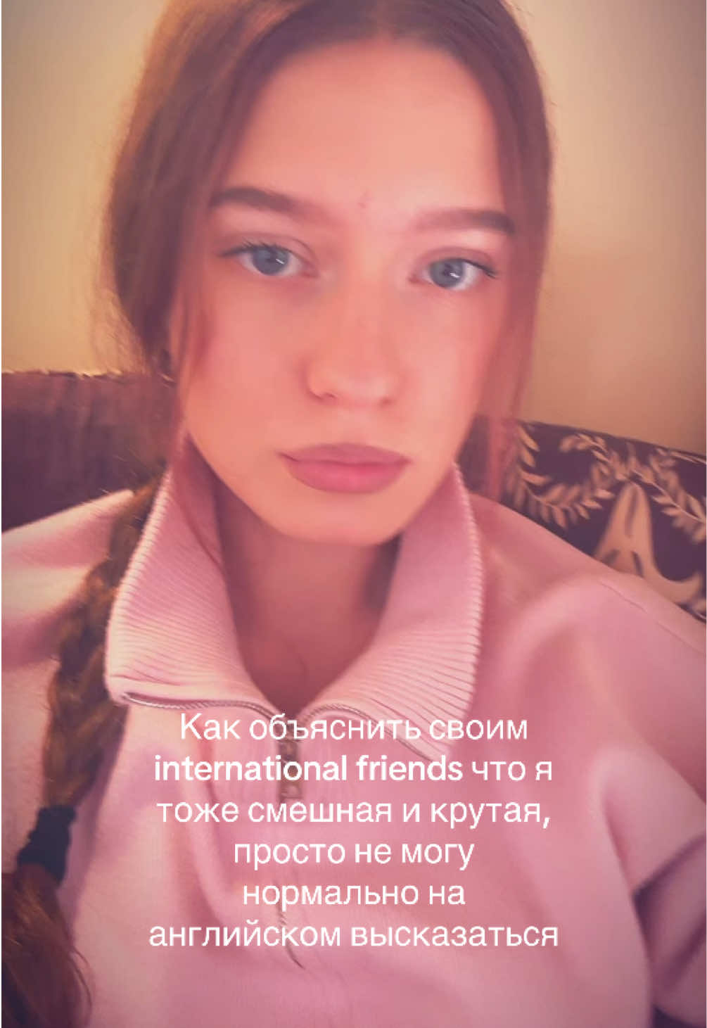 @Tati