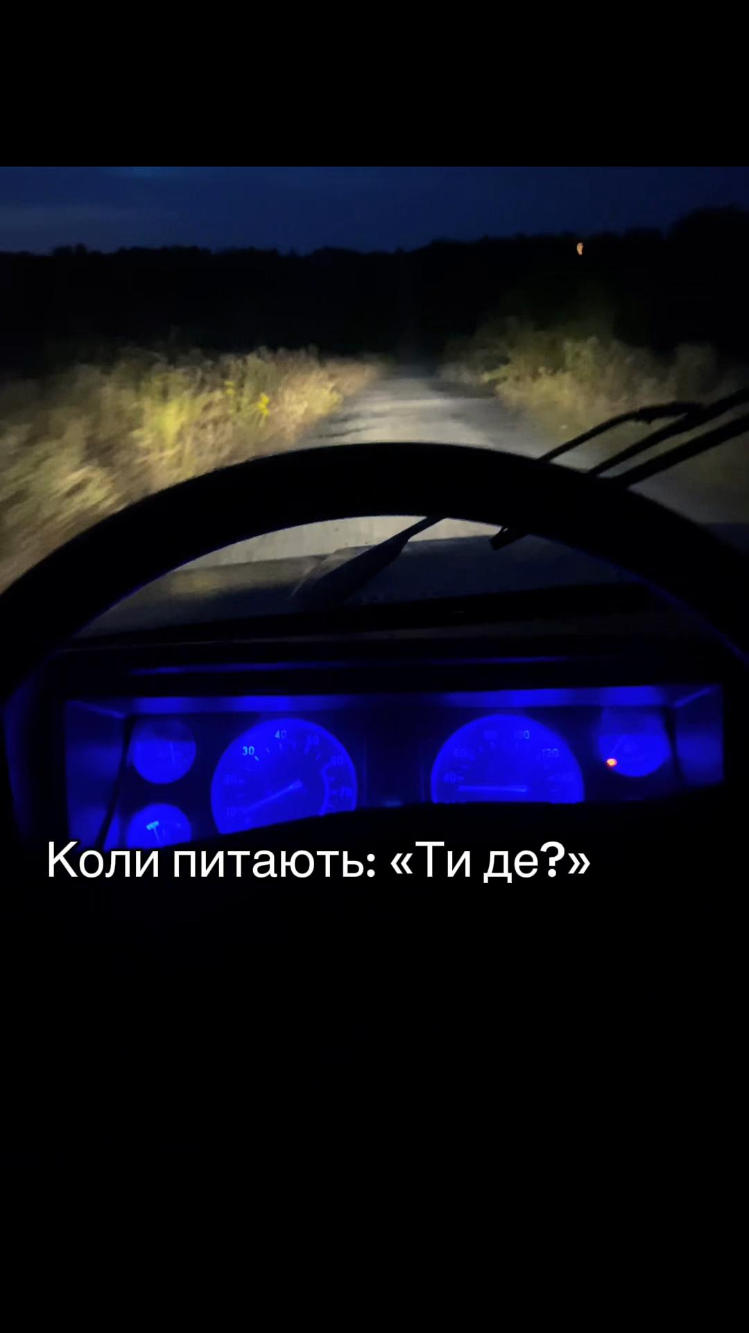 @Volodymyrovych🇺🇦