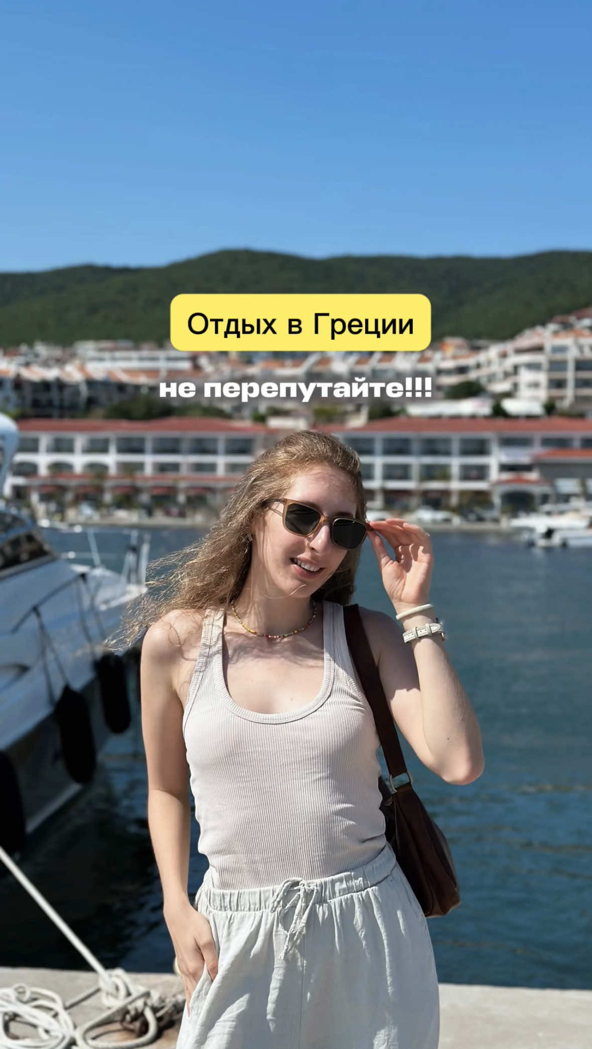 @easybulgarian