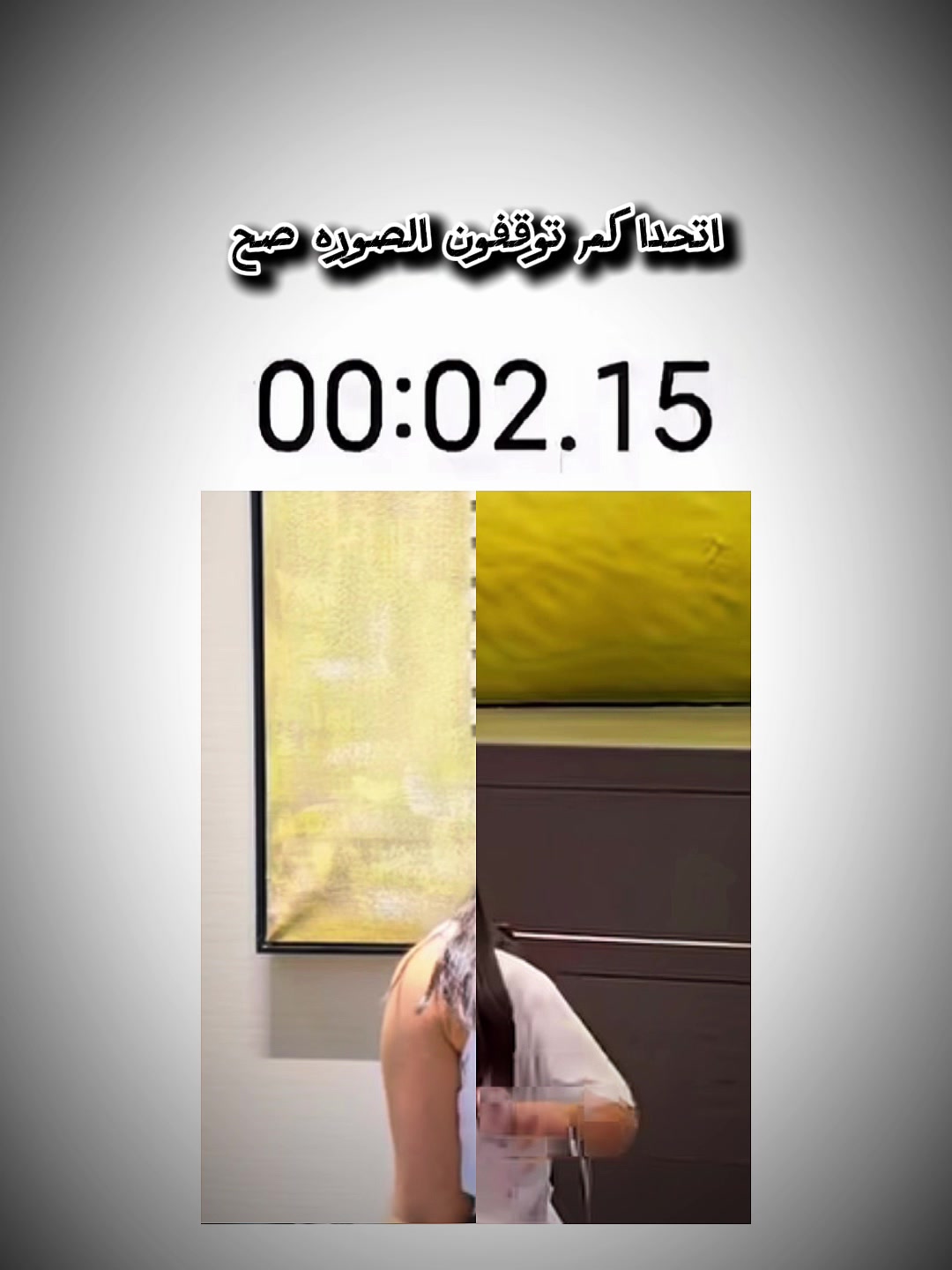 @جوٌري