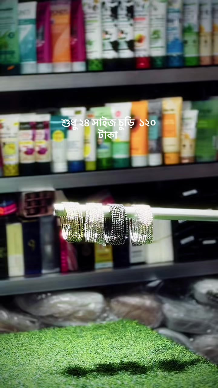 @Anika Cosmetics