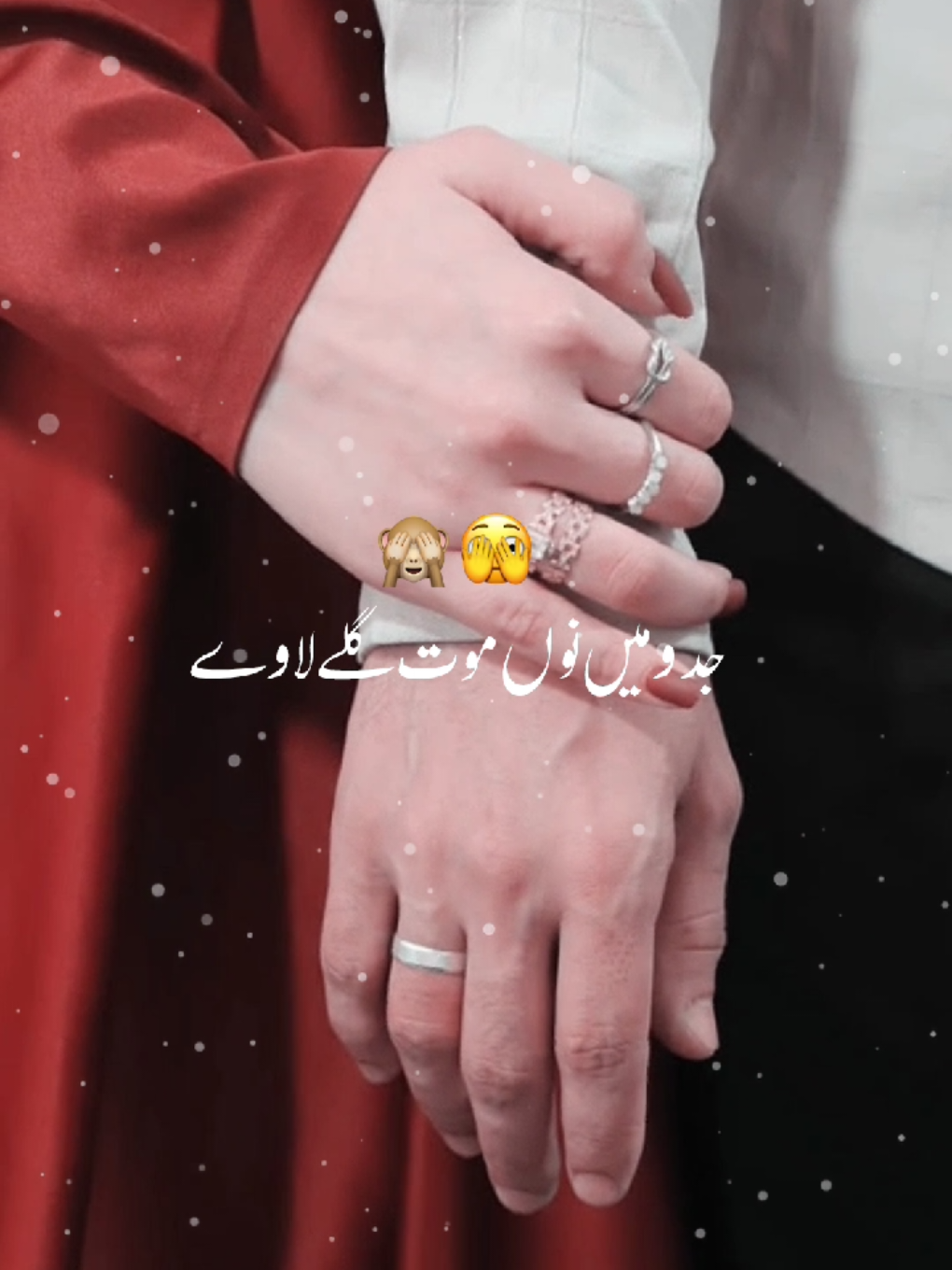 @🤏Sana writes✍️