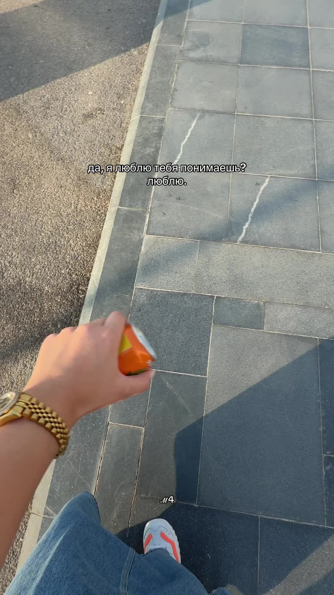 @ℳ4