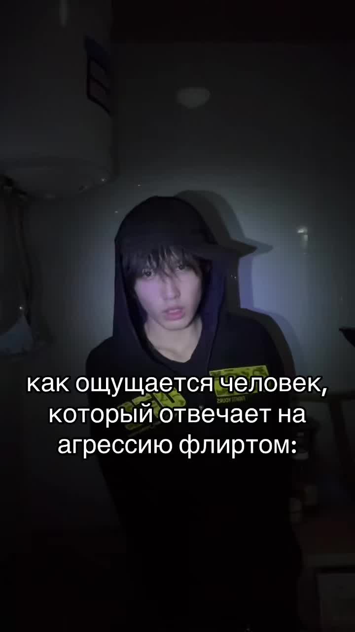 @энджел🇰🇬