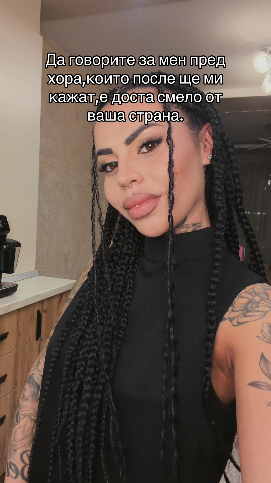 @Imiliana Ivanova