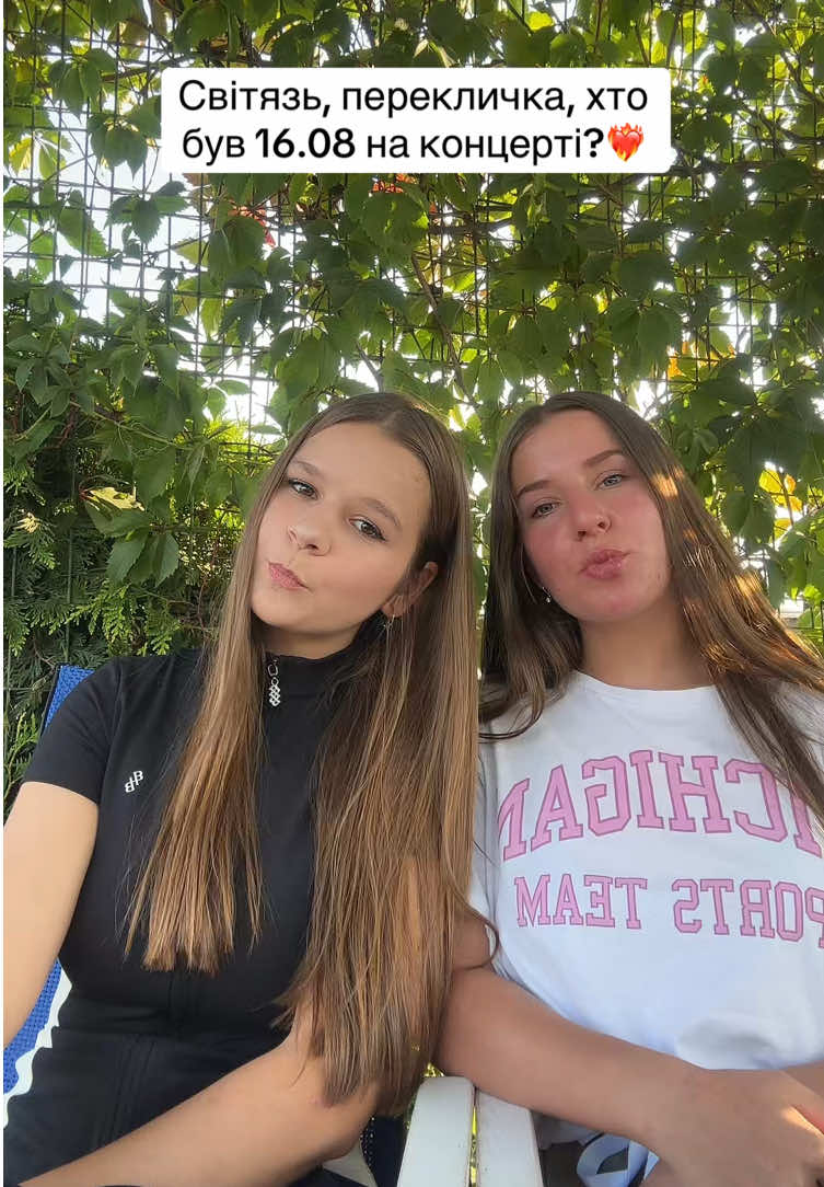 @FAN ACCOUNT | DOROFEEVA