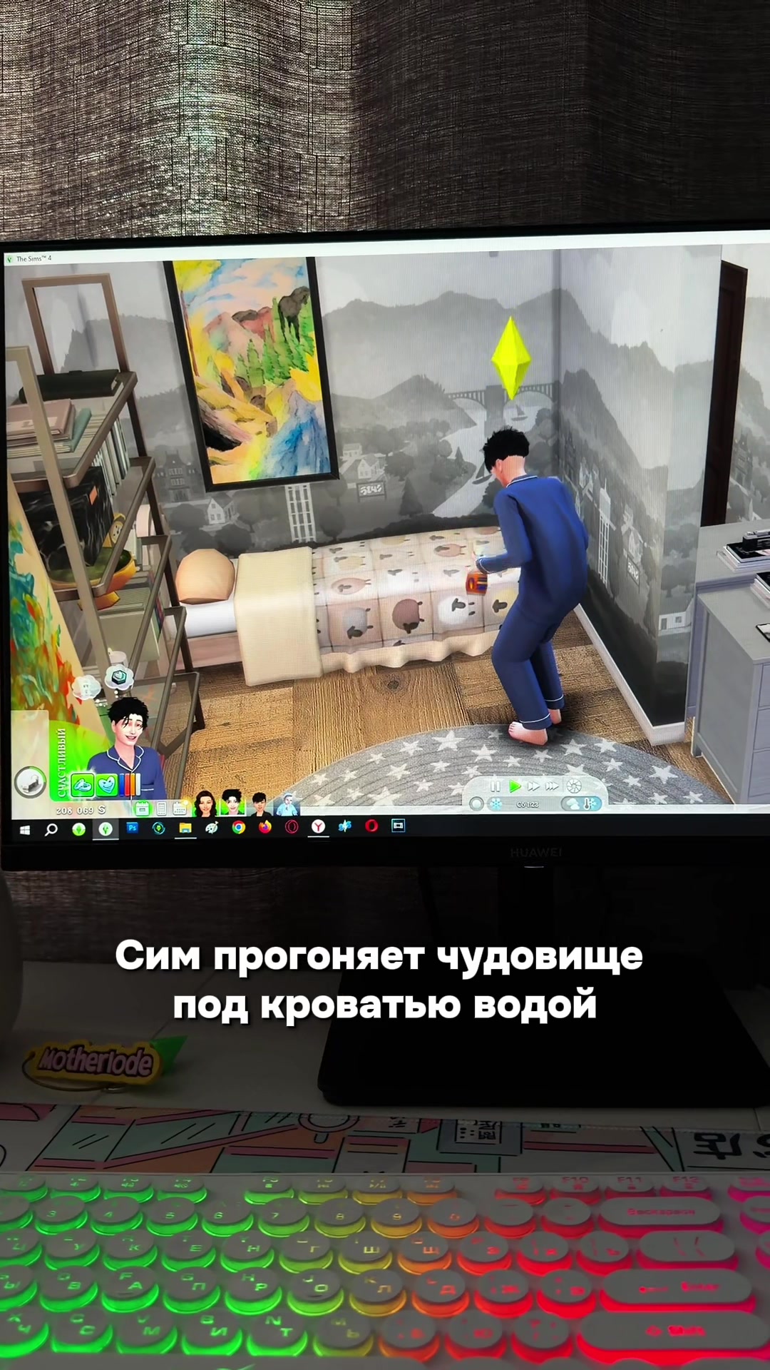@Sims 4 🤍 тгк: sims4mods69