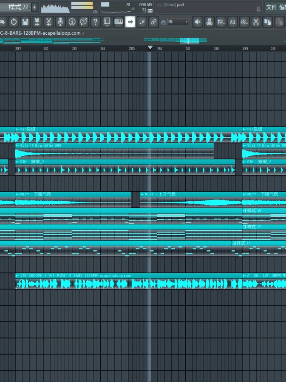 @𝙋𝙖𝙙 𝙈𝙪𝙨𝙞𝙘 𝙏𝙚𝙖𝙢 ♪