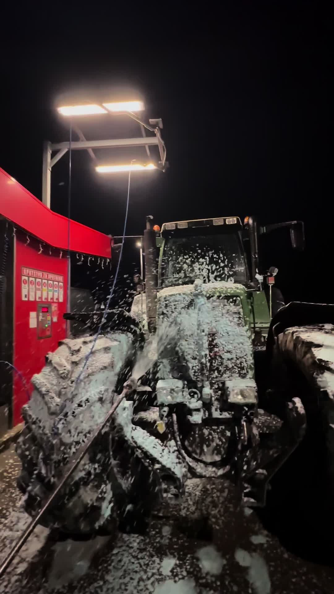 @OPG POPEC🚜🐄