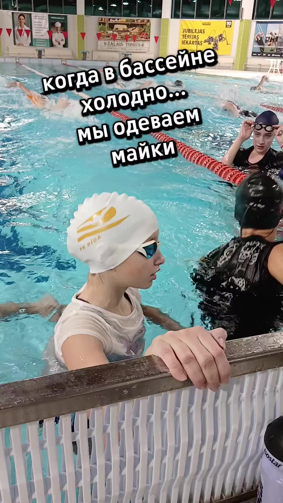 @RomanUpenik