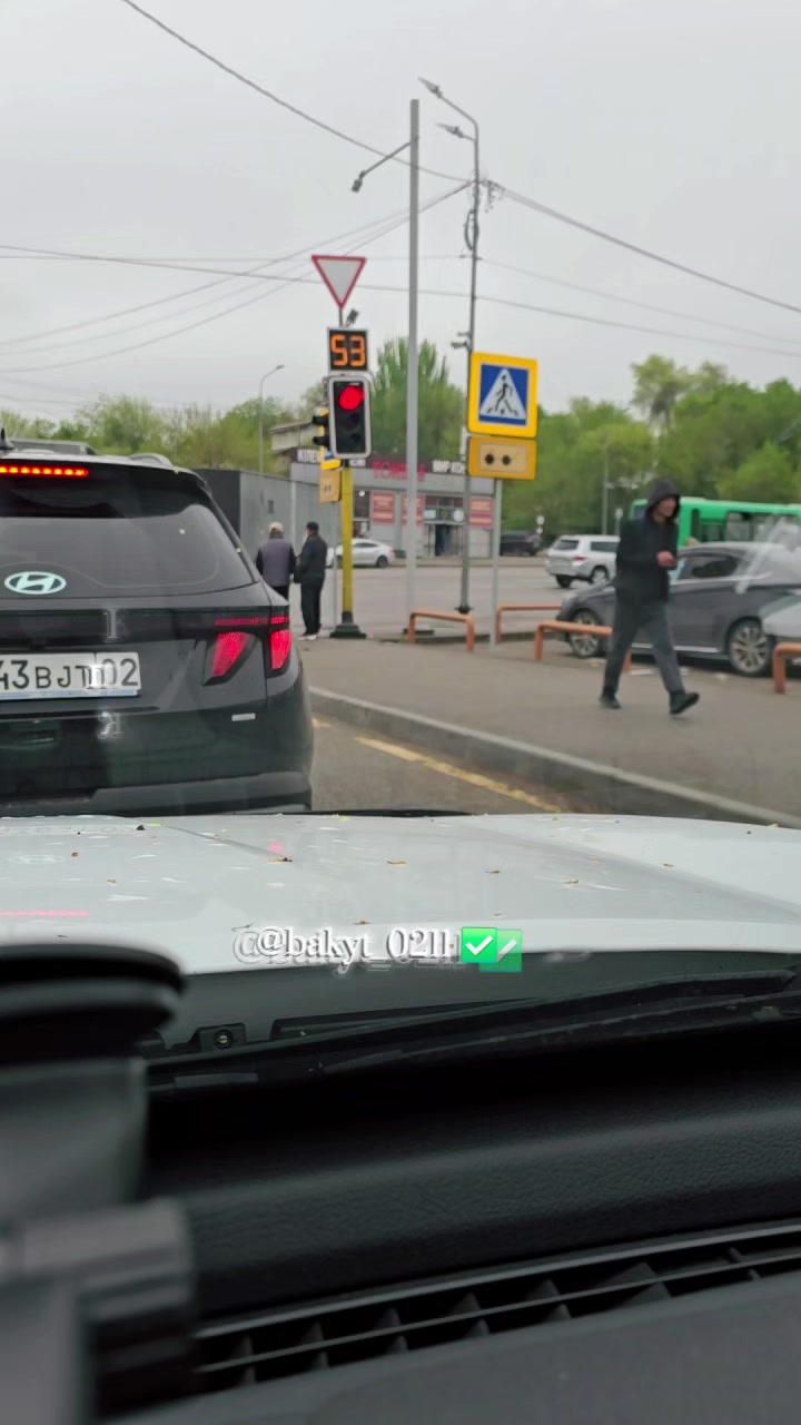 @Бакыт Ербекей